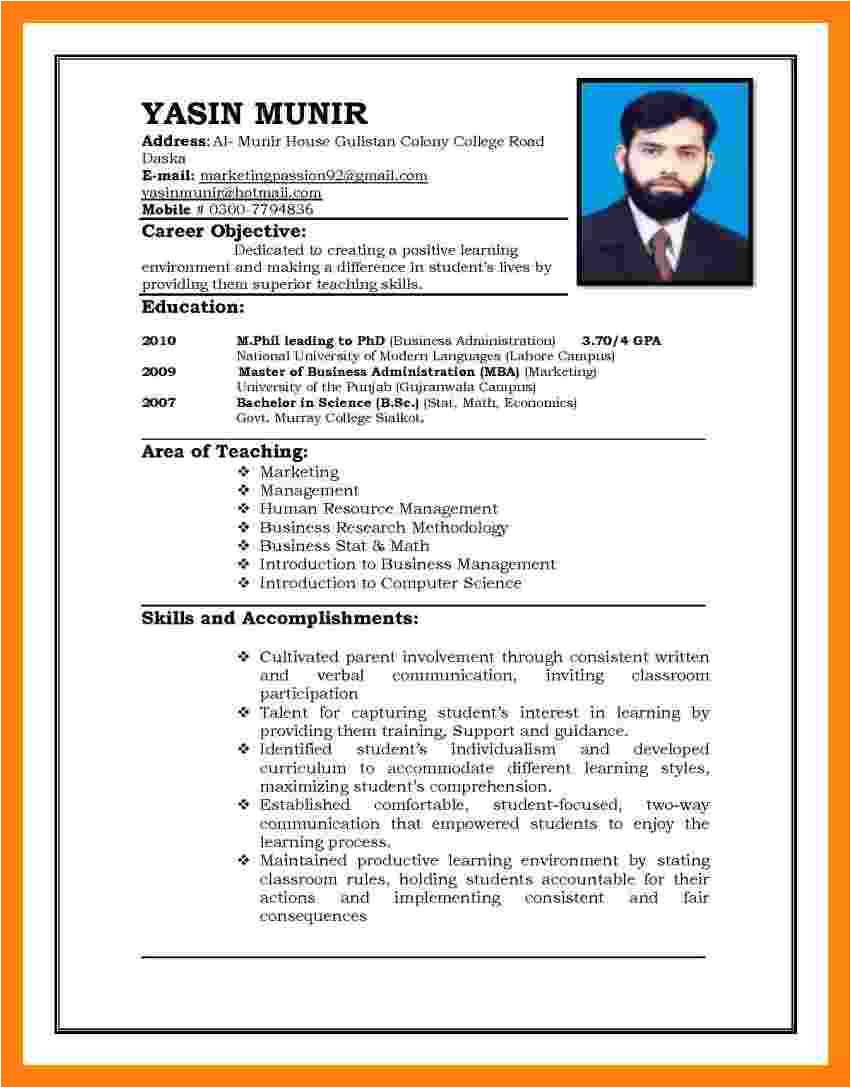 resume format for tcs