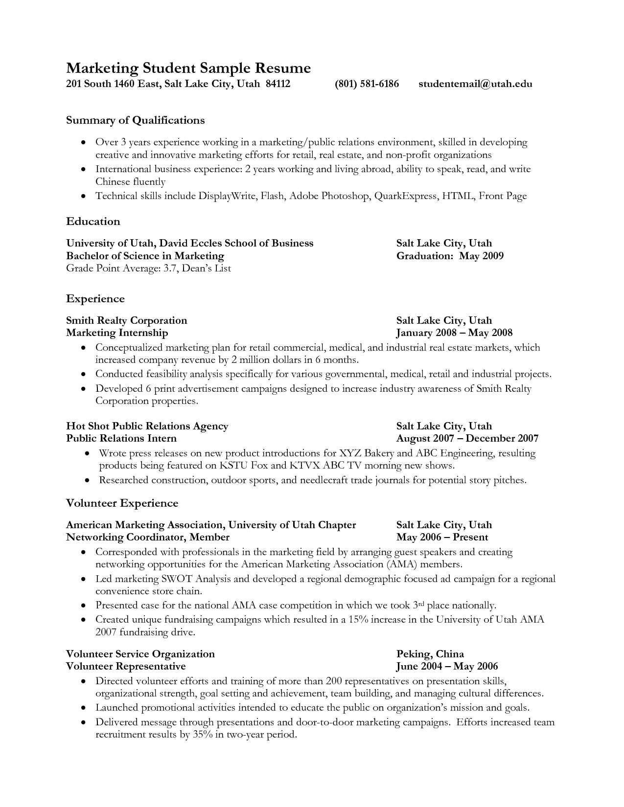 how to write a resume for college transfer