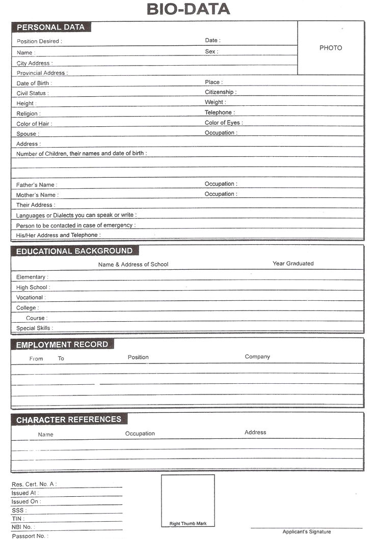 Where Can I Find A Blank Resume form Download Free Blank Resume forms Pdf Stuff to Buy
