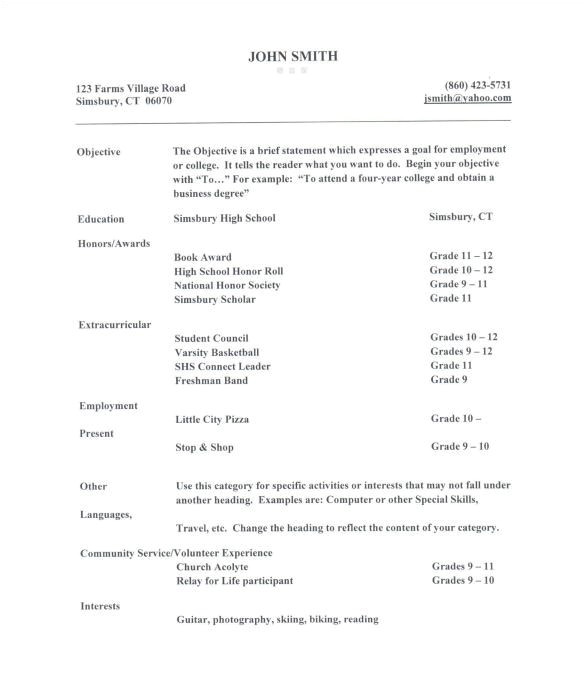 Year 9 Student Resume Resume Examples for Year 9 Students Resume Templates