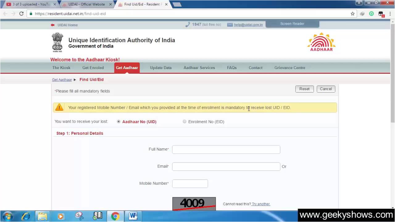 Aadhar Card Number by Name How to Search Aadhaar Number by Name
