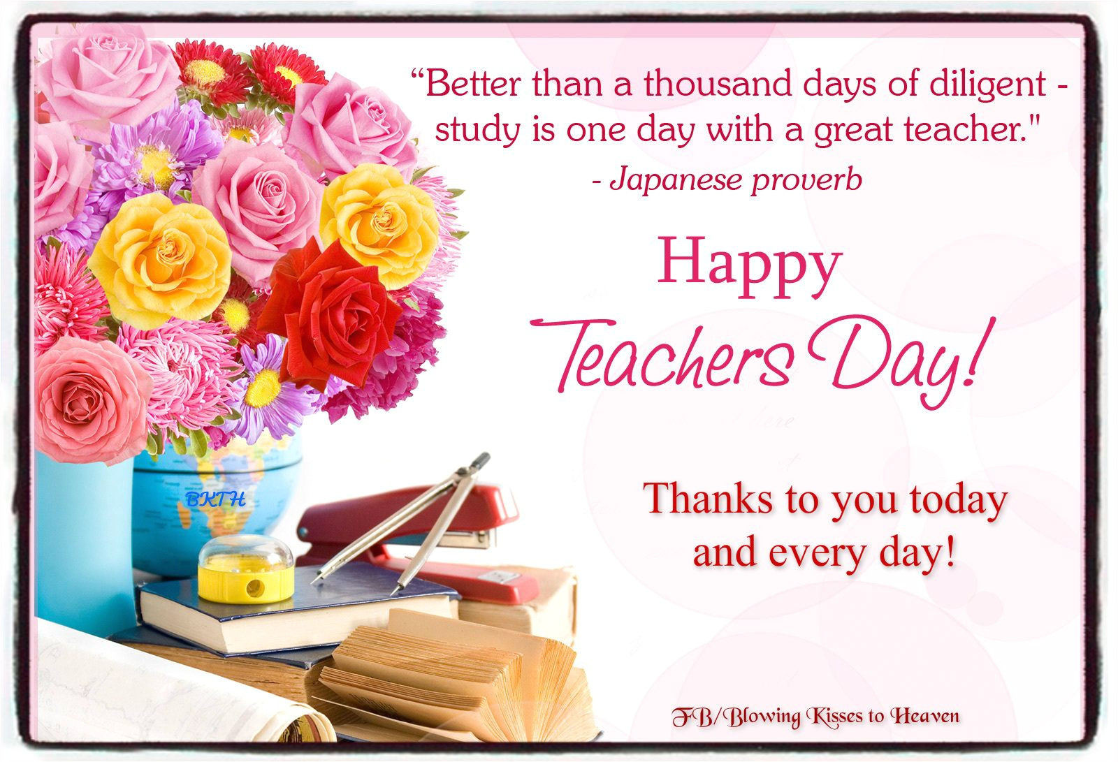 Beautiful Greeting Card for Teacher S Day for Our Teachers In Heaven Happy Teacher Appreciation Day