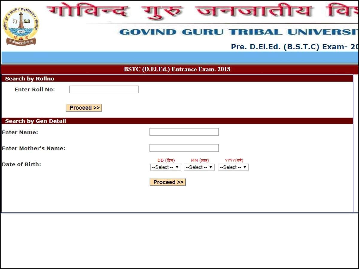 Bstc Admit Card Name Wise Bstc 2018 First List to Be Released today Bstcggtu2018 Com