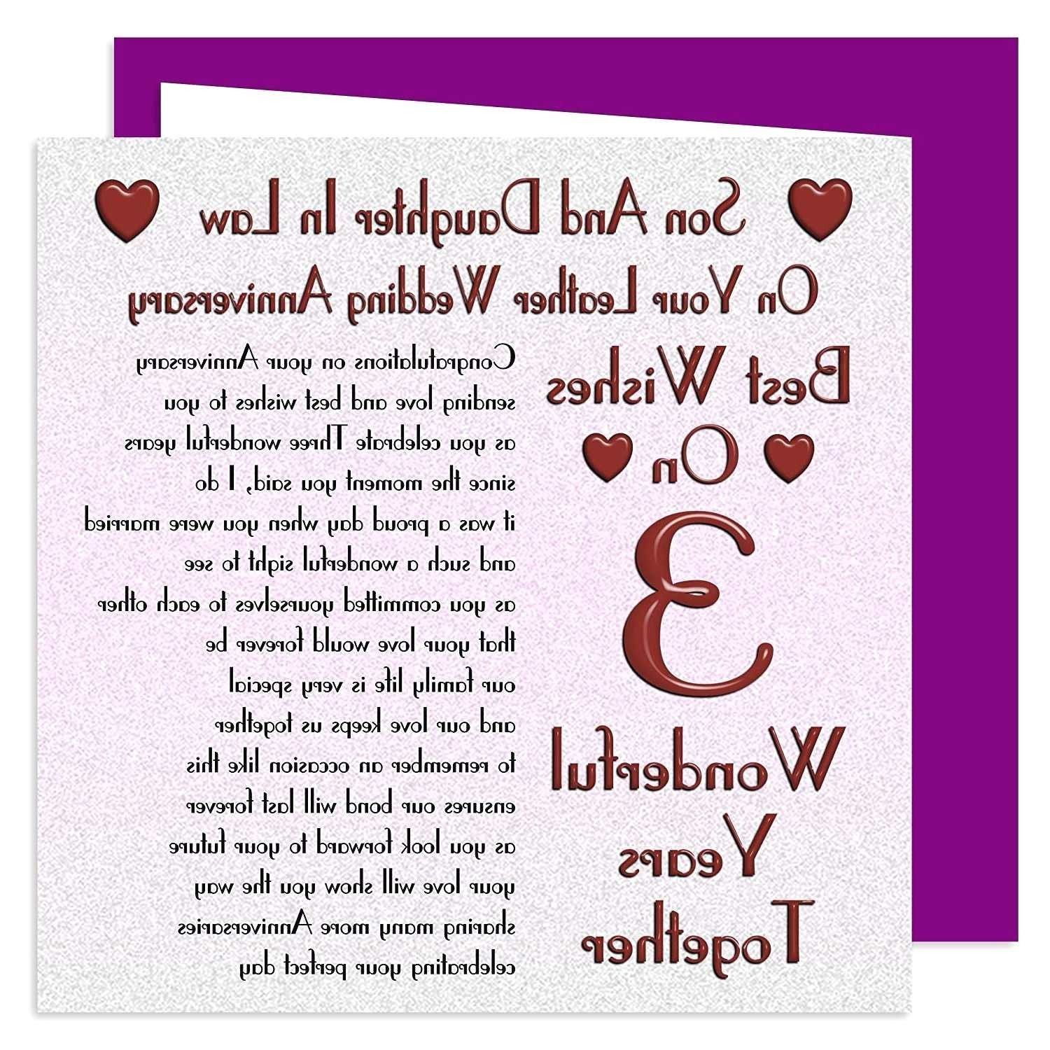 Card Verses for 40th Wedding Anniversary Anniversary Card Template In 2020 Wedding Anniversary
