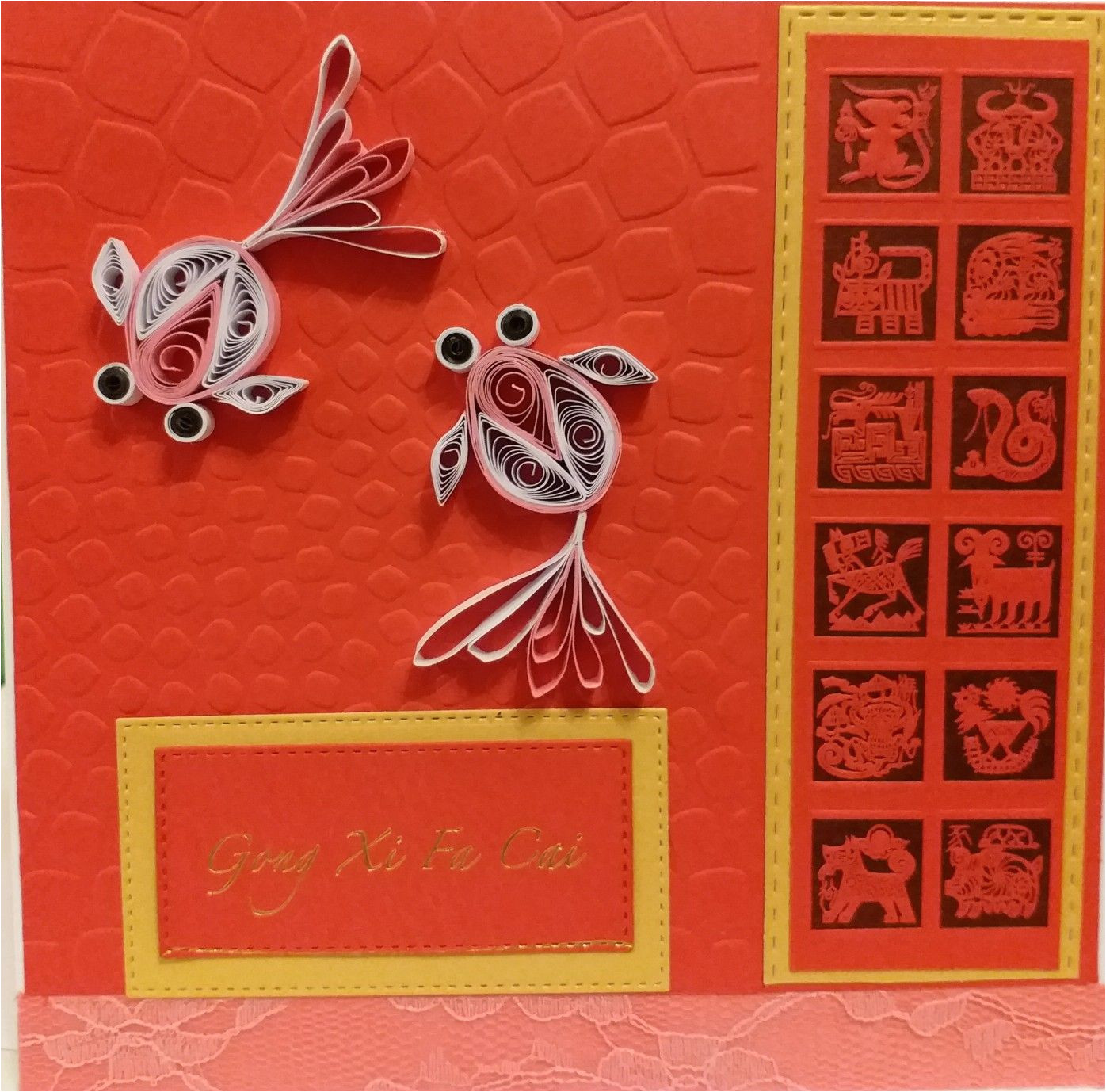 Diy Chinese New Year Card Chinese New Year Card with Images Quilling Work Chinese