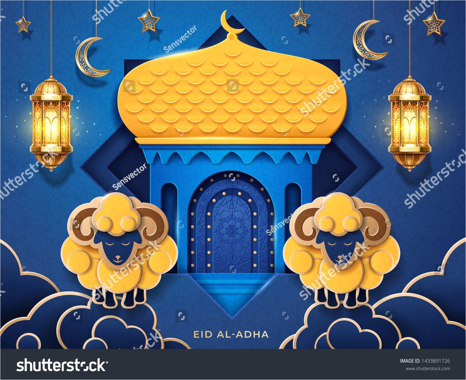 Eid El Kabir Greeting Card Eid Al Adha Arab Calligraphy Holiday Greeting Card or Eid