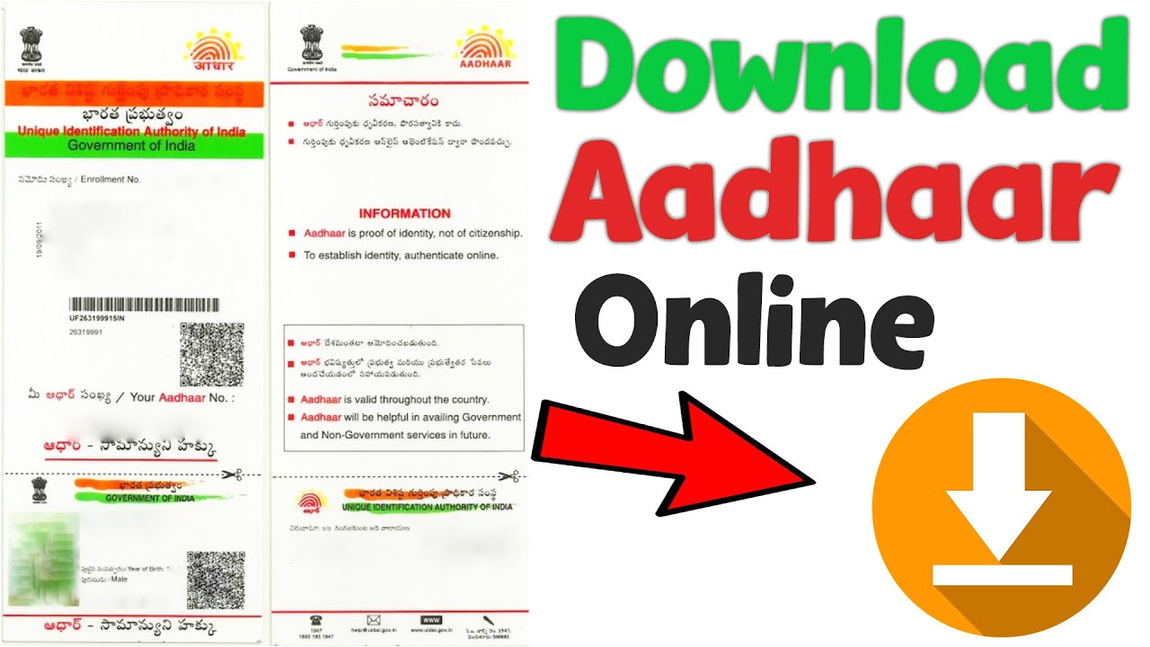 Eid to Download Aadhar Card Aadhar Card Download How to Download Aadhaar Card Online
