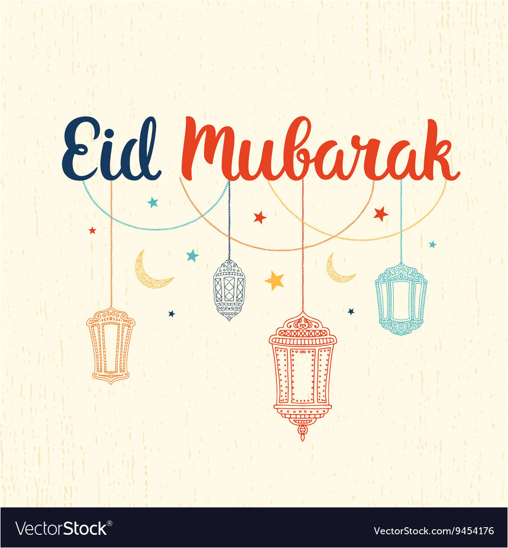 Free Vector Eid Card Design Eid Mubarak Card