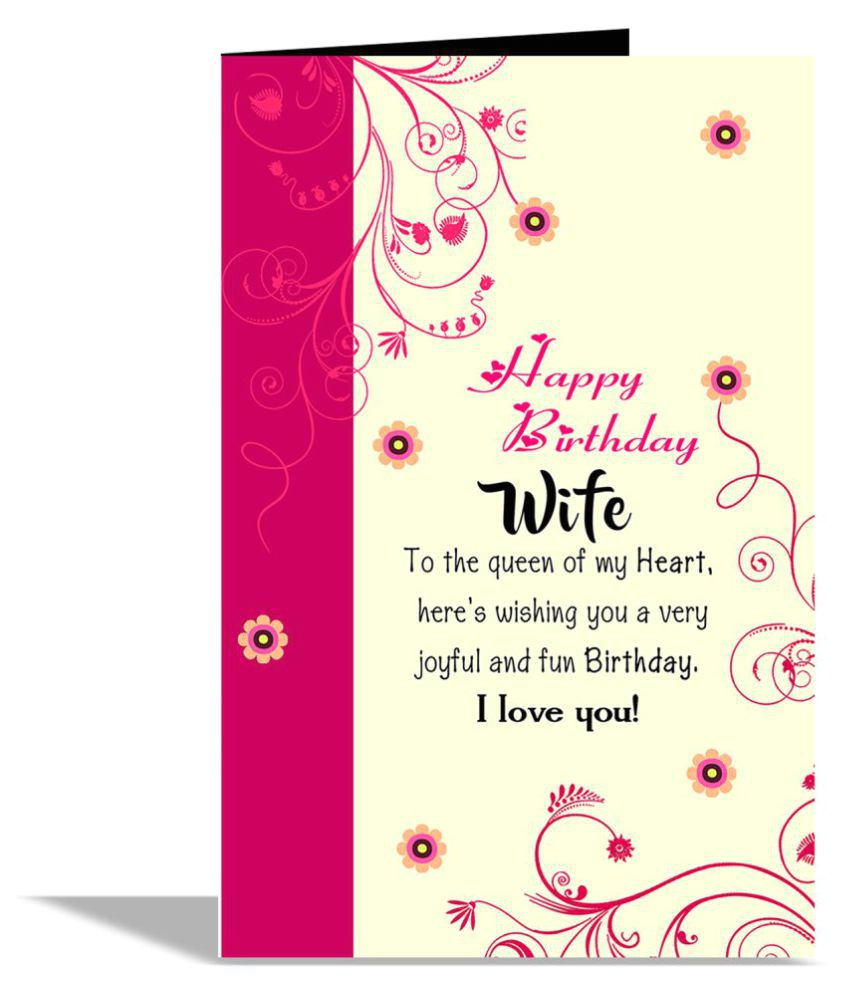 Happy Birthday to My Wife Card Happy Birthday Wife Greeting Card