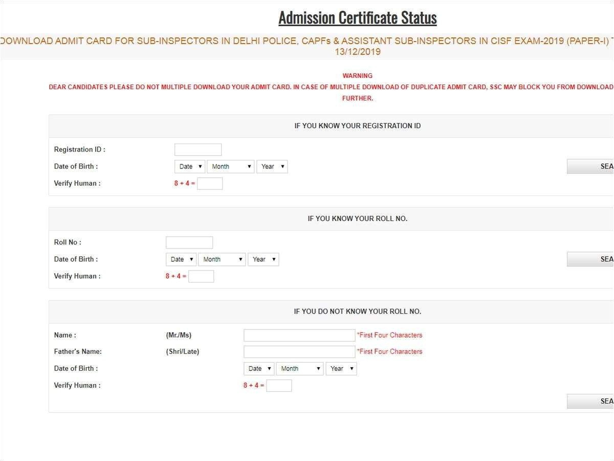 Jk Police Admit Card Download by Name Ssc Cpo Si Admit Card 2019 Released Ssc Nic In Download