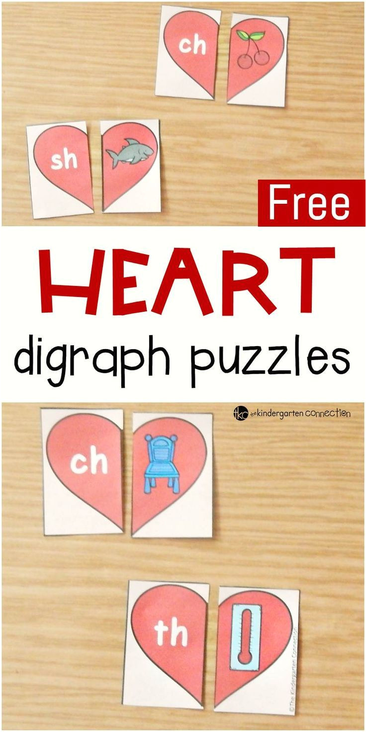 Jolly Mom Free Printable Teacher Valentines Day Card Free Printabel Heart Digraph Puzzles for Valentine S Day