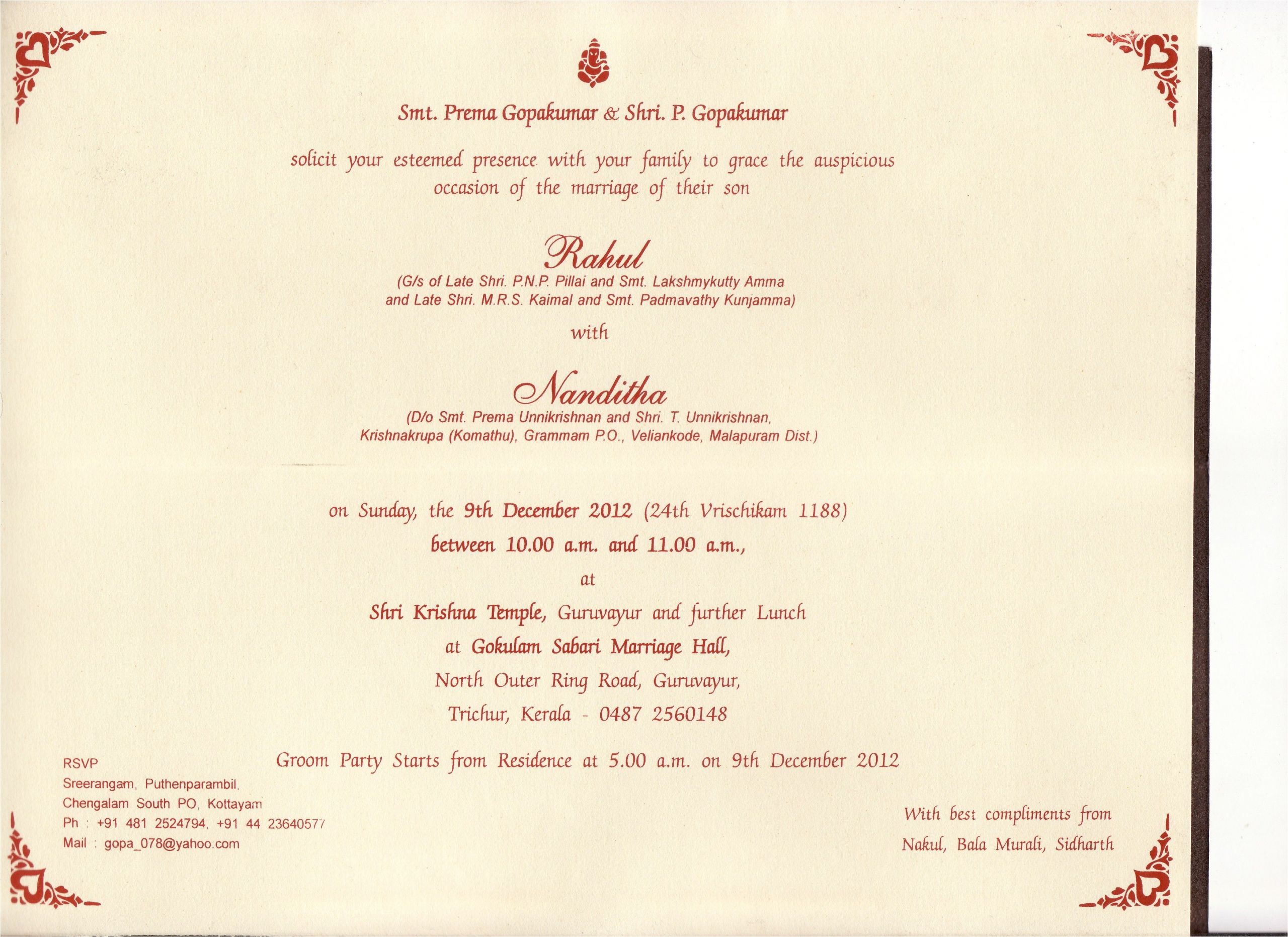 Kerala Hindu Wedding Card Matter In Malayalam Kerala Christian Wedding Invitation Cards Wordings Cobypic Com
