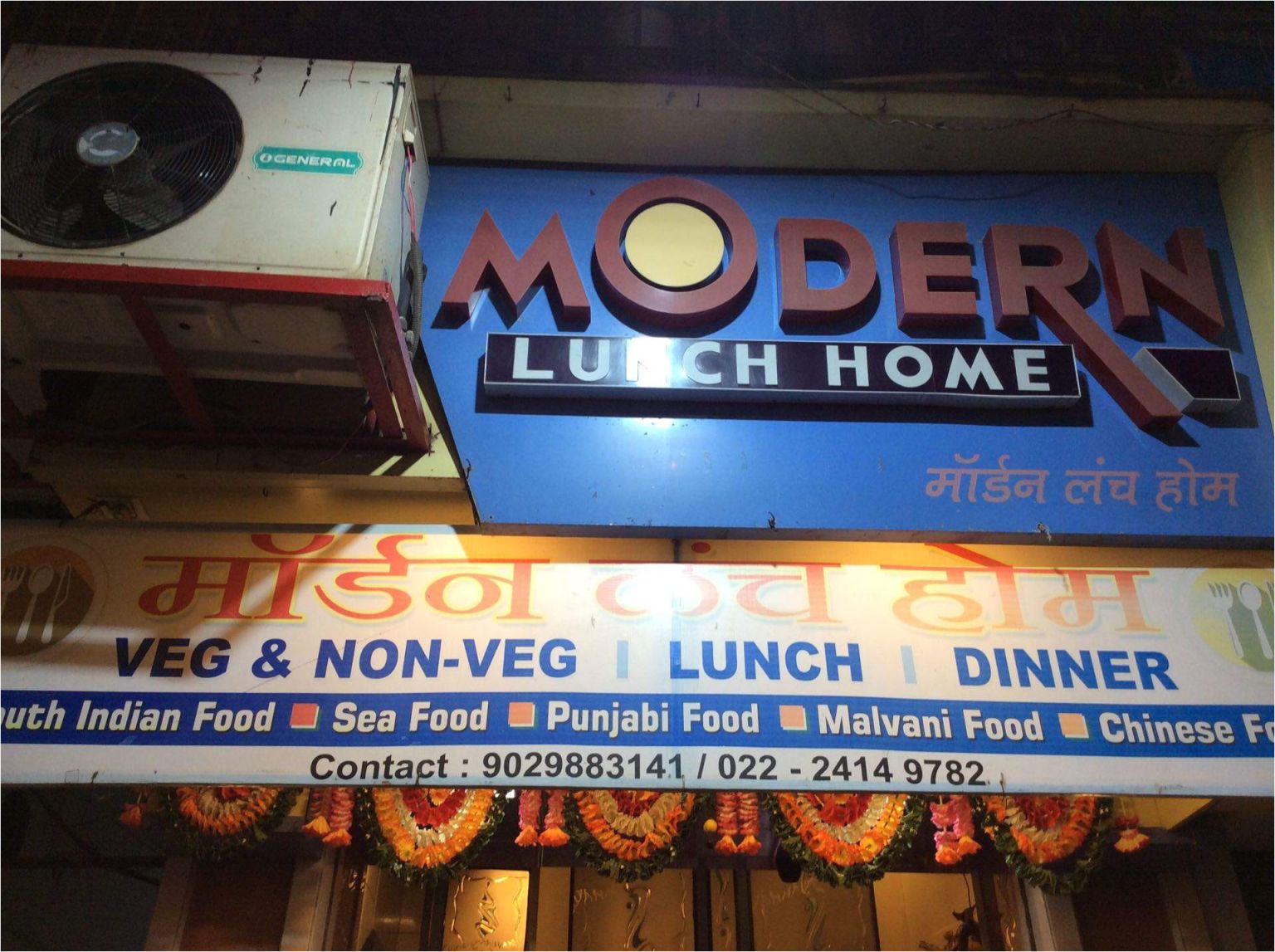 Modern Lunch Home Sion Menu Card Raisin Restro Cafe Charni Road Mumbai