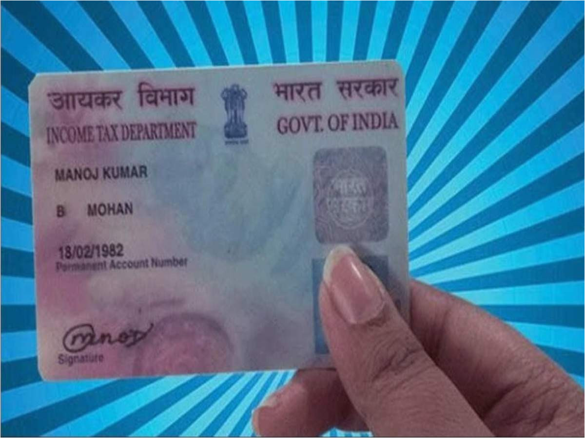 pan-card-reprint-nsdl-process-download-income-tax-department-know-pan