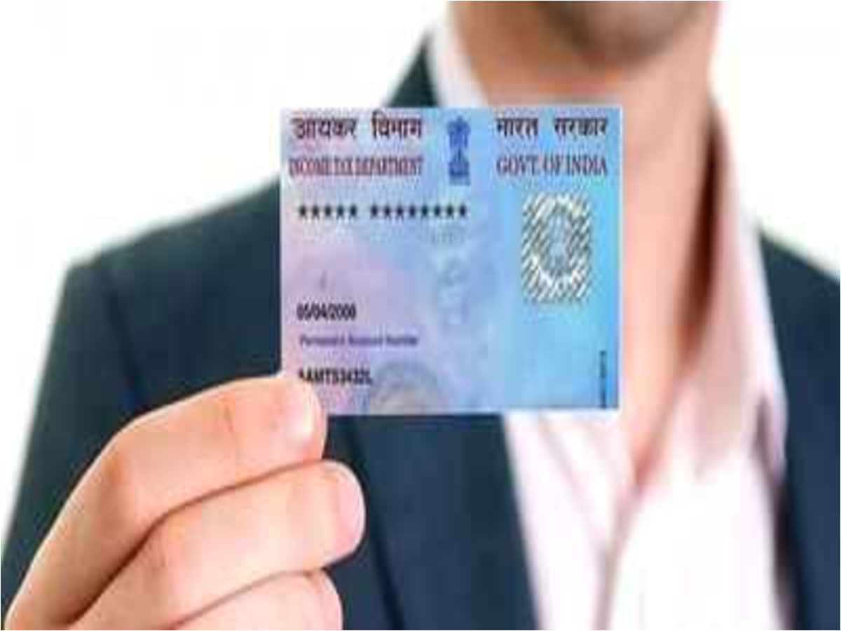 Pan Card Details By Name And Date Of Birth