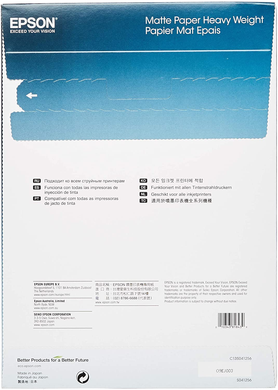 Paper Used for Calling Card Epson C13s041256 Matte Heavyweight Papier Inkjet 167 G M2 A4 One Sided 50 Blatt Pack