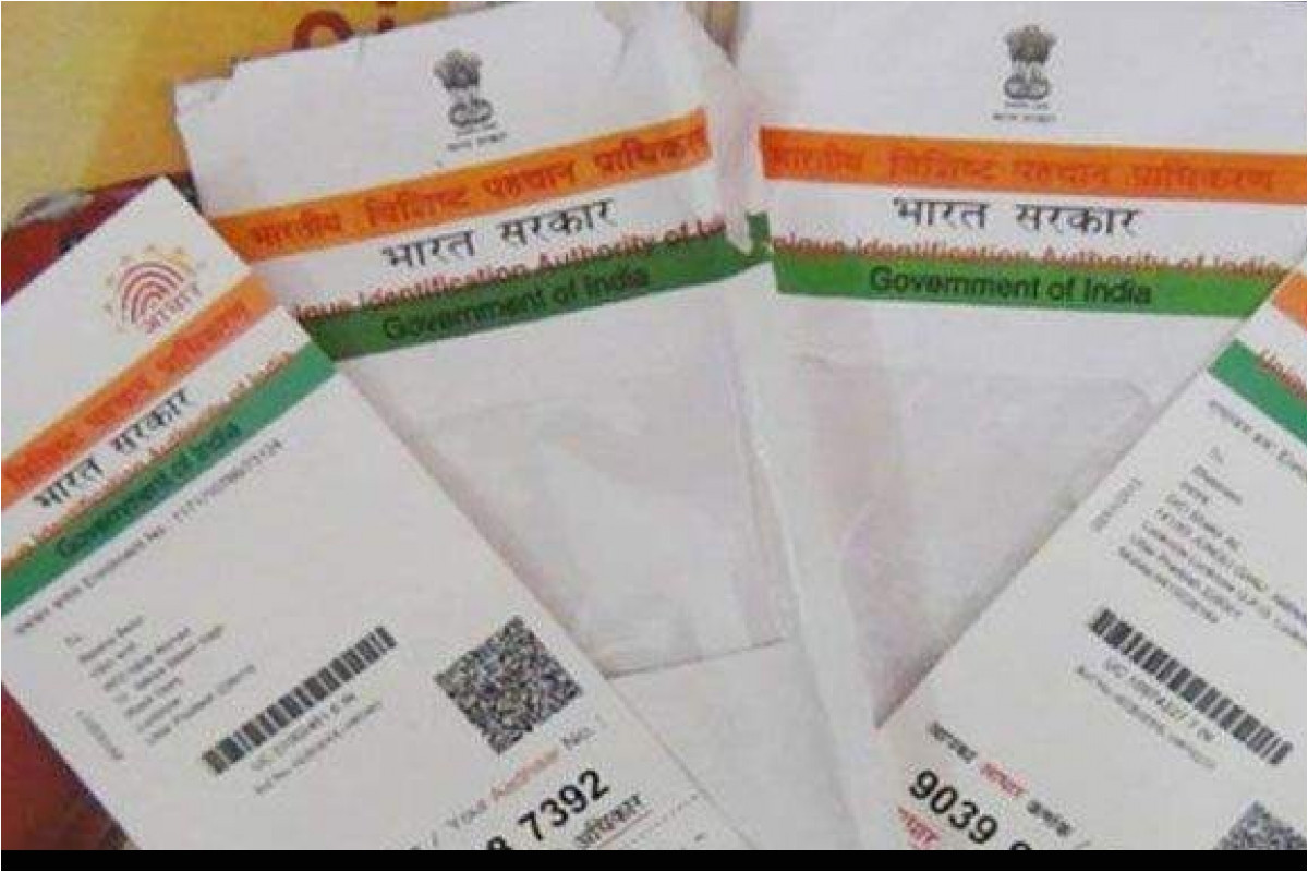Paper Used to Print Aadhar Card Aadhaar Card May Not Be Useful for Obtaining Legal Heir