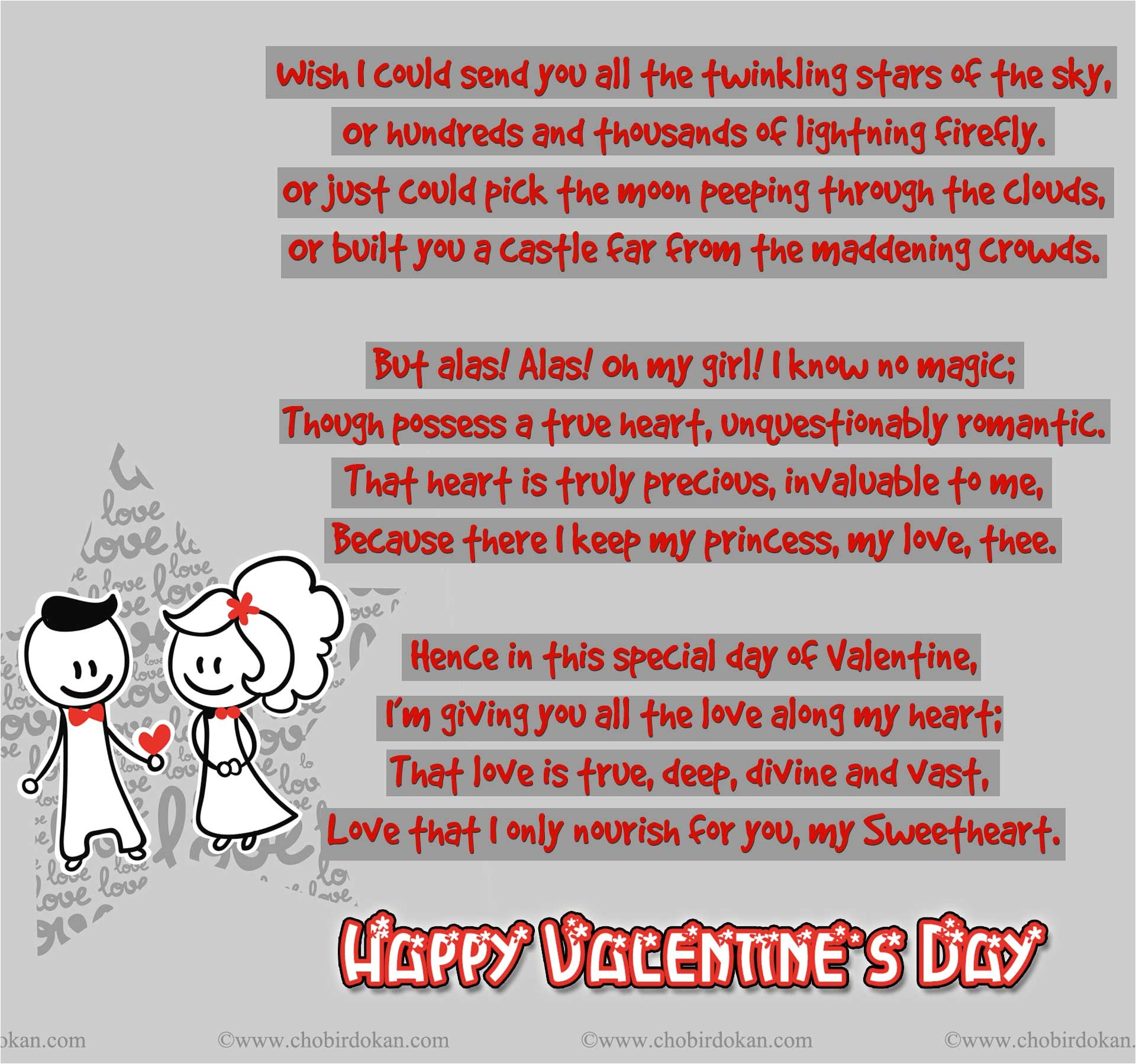 What to Write In A Valentine S Day Card for Your Girlfriend Happy Valentines Day Poems for Her for Your Girlfriend or