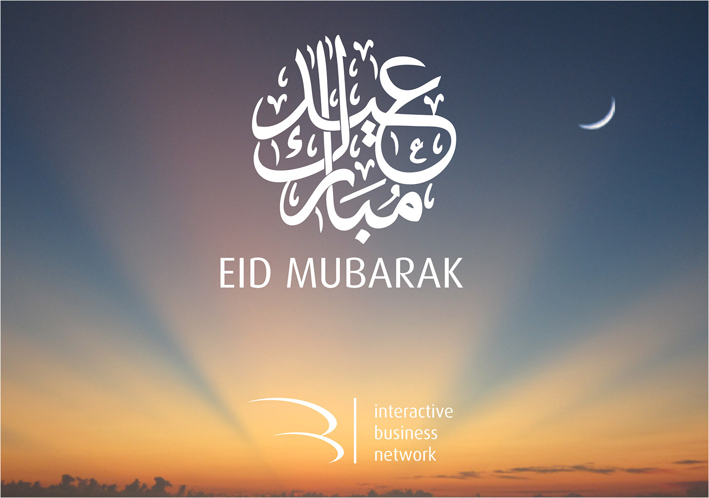 Greeting Card Eid Ul Adha Eid Al Adha Greeting Card On Behance
