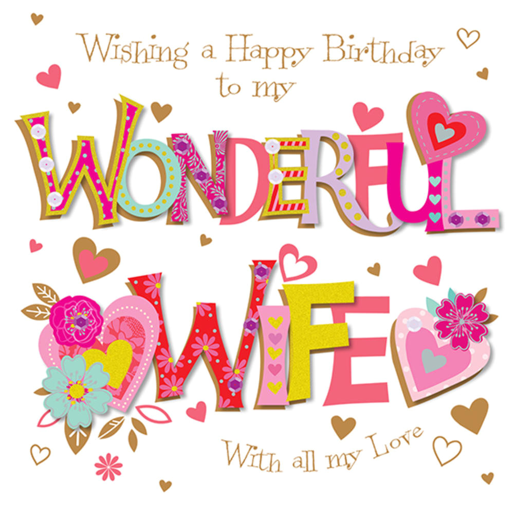 Happy Birthday to Wife Card Wishing My Wonderful Wife Happy Birthday Greeting Card
