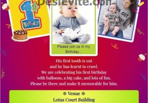 1st Birthday Invitation Card In Marathi Language Free Birthdays Invitation Card Online Invitations