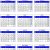 2014 Annual Calendar Template 2014 Yearly Calendar Template Doliquid