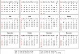 2014 Calendar Template Australia 2014 Calendar Printable Calendar 2014 Calendar In