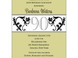 90 Birthday Invitation Templates Elegant Vine Chartreuse 90th Birthday Invitations Paperstyle