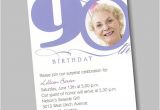 90 Birthday Invitation Templates Printable 90th Birthday Invitations Printable 360 Degree