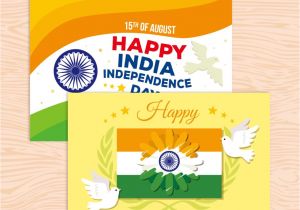 A Beautiful Card On Independence Day Lovely India Independence Day Card Download for Free On