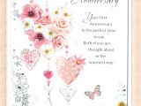 A Verse for An Anniversary Card Details About First 1st Wedding Anniversary Card with