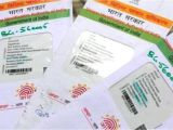 Aadhaar Card Unique Identification Number How to Raise Request for Aadhaar Address Validation Letter