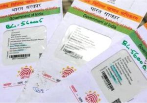 Aadhaar Card Unique Identification Number How to Raise Request for Aadhaar Address Validation Letter