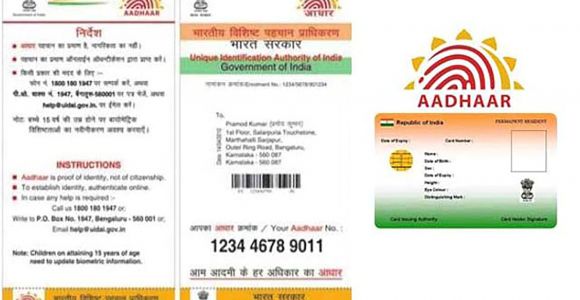 Aadhaar Card Unique Identification Number India to Get Aadhaar Payment App for Mobile to Fight