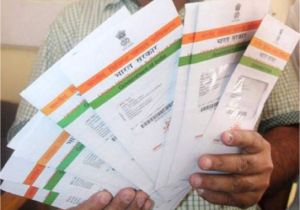 Aadhaar Card Unique Identification Number Uidai Introduces Concept Of Virtual Id to Address Privacy Concerns