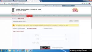 Aadhar Card Enrollment Number Search by Name How to Search Aadhaar Number by Name