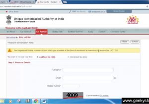 Aadhar Card Find by Name How to Search Aadhaar Number by Name