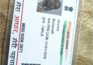 Aadhar Card Find by Name Pin by Zeeshan On Hi In 2020 with Images Aadhar Card
