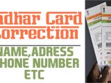 Aadhar Card In Name Change Aadhar Update Aadhar Card Cards Card Template