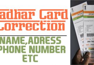 Aadhar Card In Name Change Aadhar Update Aadhar Card Cards Card Template