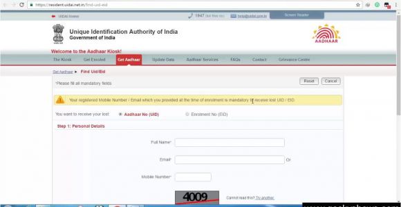 Aadhar Card Number Search by Name How to Search Aadhaar Number by Name