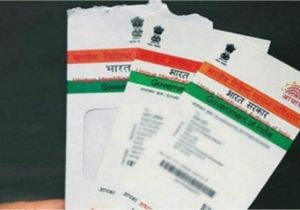 Aadhar Card Number Search by Name What Happens if You Don T Link Aadhaar and Pan What Should