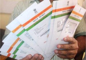 Aadhar Card Unique Identification Of India Uidai Introduces Concept Of Virtual Id to Address Privacy Concerns