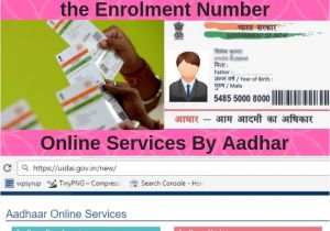Aadhar Card Verification by Name Trend Talky is Providing All Useful Information Related to