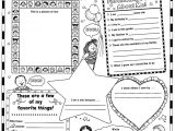 About Me Template for Students All About Me Coloring Pages Coloring Home