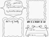 About Me Template for Students All About Me Free Download Tpt Free Lessons