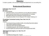 Accounting Student Resume Resume Example 34 Free Samples Examples format