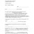 Actor Contract Template Actors Contract