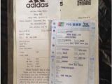Adidas Receipt Template Invoice Receipt Bing Images