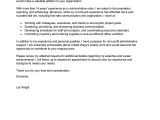 Adminstration Cover Letter Leading Professional Administrative Coordinator Cover